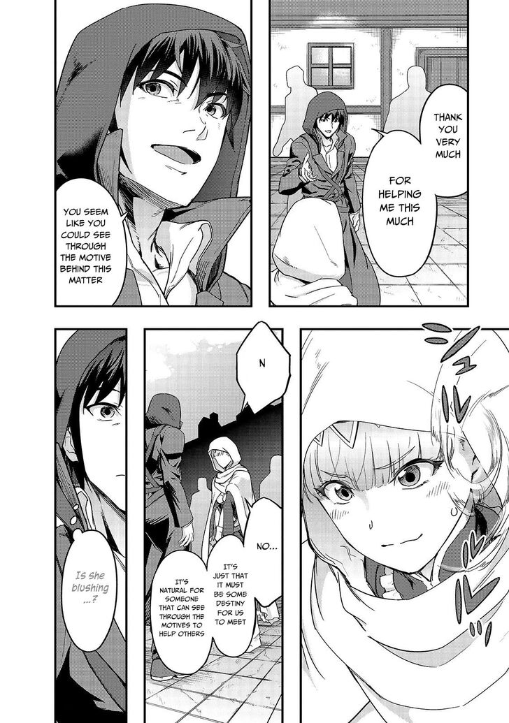 Failure Frame, Chapter 9 image 07